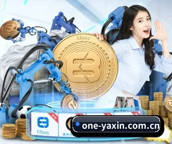 亚星官网 APP